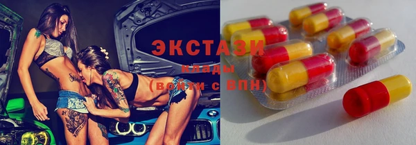 метадон Наволоки