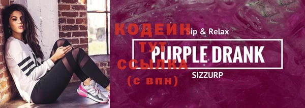 кокаин колумбия Надым