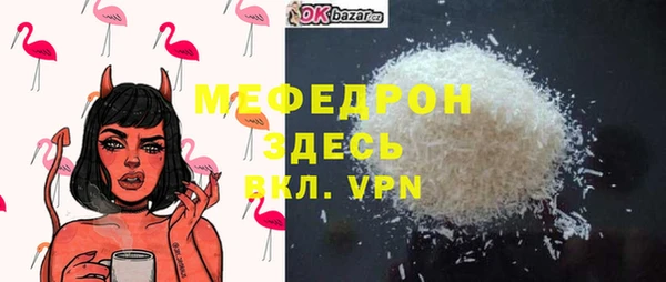 кокаин колумбия Надым