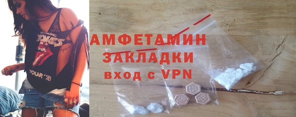 метадон Наволоки