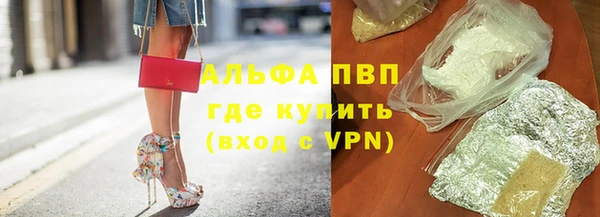 кокаин колумбия Надым