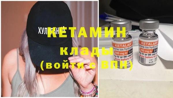 круглые Михайлов