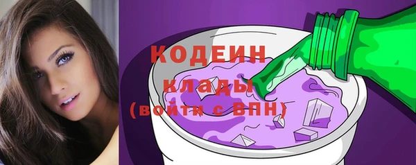 кокаин колумбия Надым