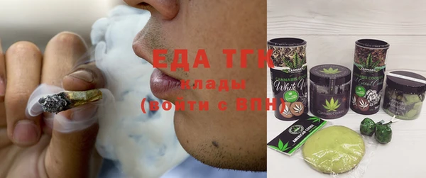 круглые Михайлов