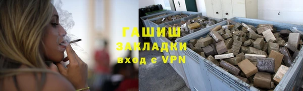 метадон Наволоки
