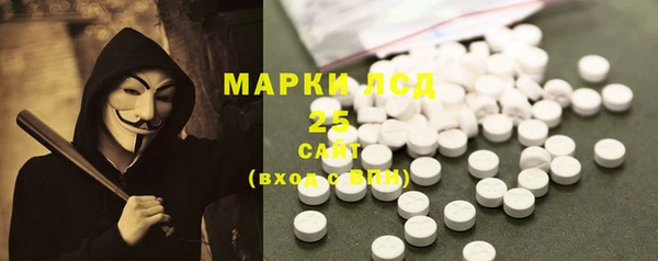 mdma Михайловск