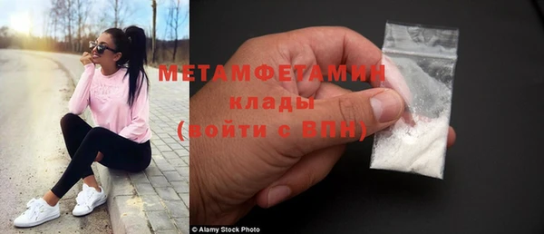 винт Кстово