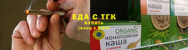 круглые Михайлов