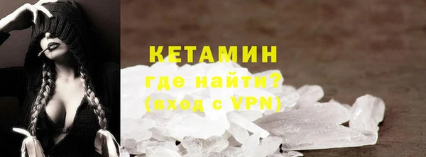 мяу мяу мука Кропоткин