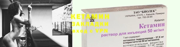 кокаин колумбия Надым