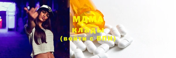 кокаин колумбия Надым