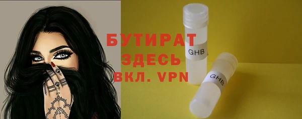 кокаин колумбия Надым