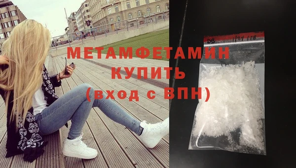 кокаин колумбия Надым