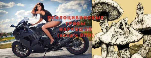 mix Нефтегорск