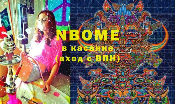 винт Нея