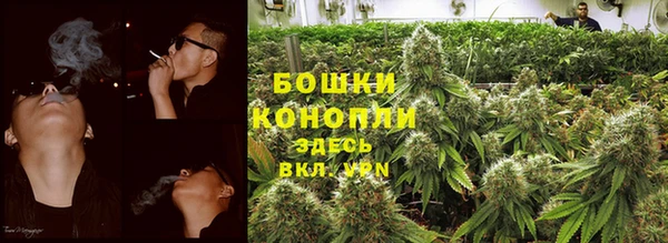 метадон Наволоки