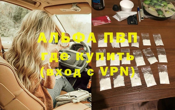 кокаин колумбия Надым