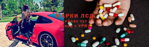 mdma Михайловск