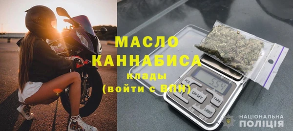 герыч Навашино