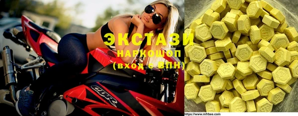 метадон Наволоки