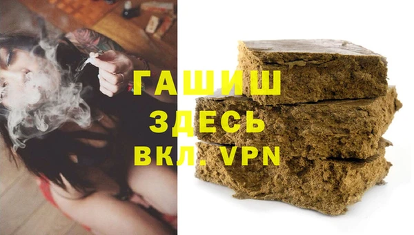 кокаин колумбия Надым