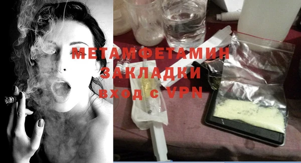 винт Кстово