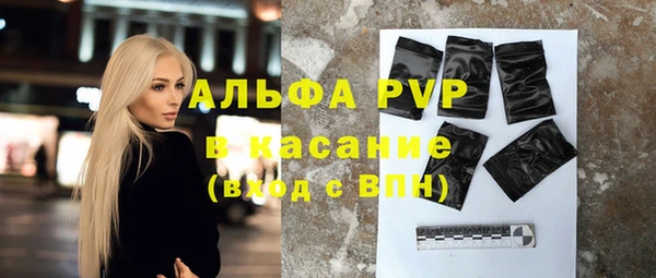 мдма Михайловка