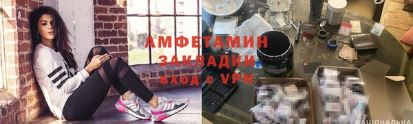 метадон Наволоки