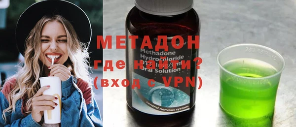 кокаин колумбия Надым