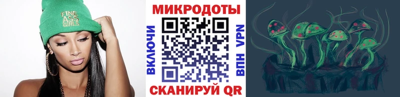 Галлюциногенные грибы MAGIC MUSHROOMS  Никольское 